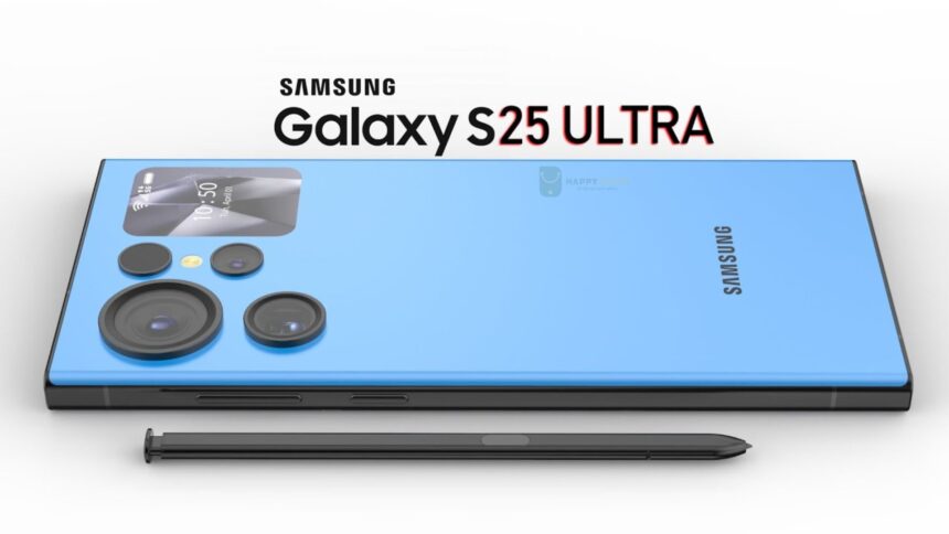 Samsung Galaxy S25 Ultra: Everything We Know So Far